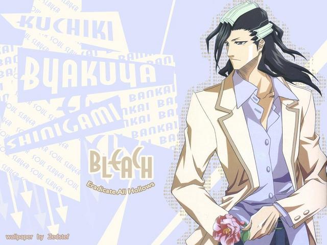 kuchiki1