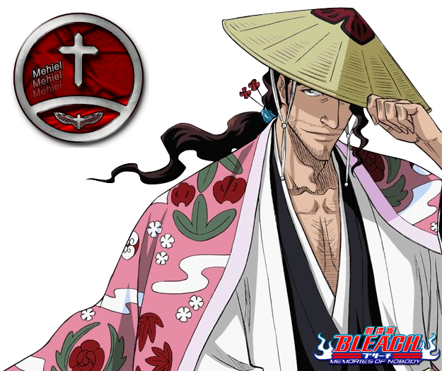 ShunsuiKyouraku