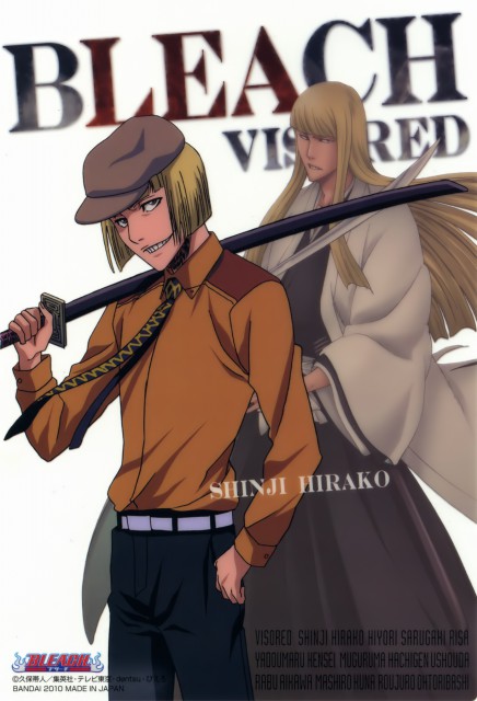 Shinji.Hirako.